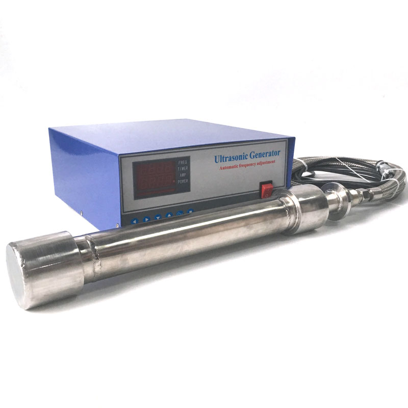 1500W 25KHZ压电超声波震动清洗棒