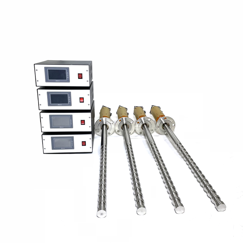 中药材工业超声提取碎取振动棒