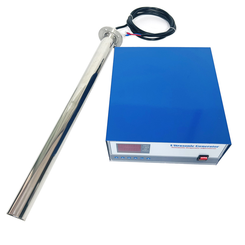 便捷式清洗棒超声波清洁设备