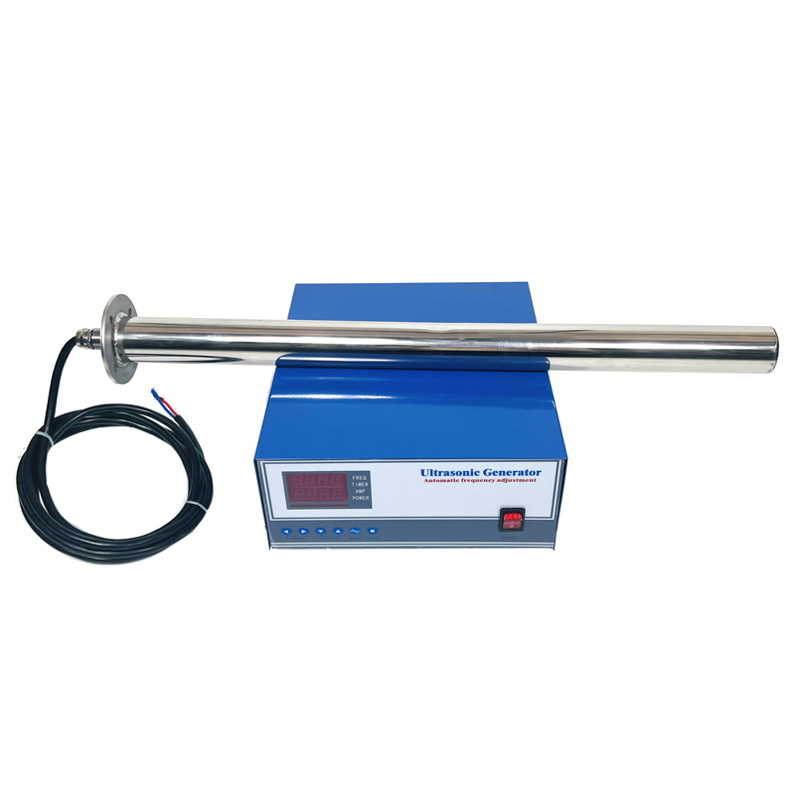 整体投入式超声波清洗机棒设备