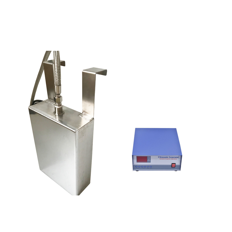 28-40KHZ超声波震板清洗机 28-40KHZ超声波震板清洗机